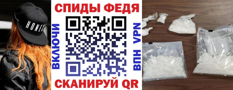 где купить наркоту Сосновый Бор Amphetamine 98%