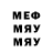 МЕТАДОН methadone Blaze Mikoto