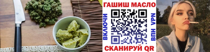 Печенье с ТГК марихуана  Сосновый Бор 