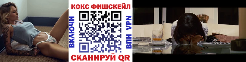 COCAIN Колумбийский Сосновый Бор