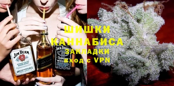 каннабис Алзамай