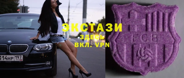 меф Алексеевка
