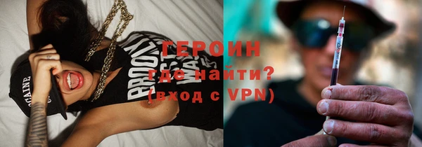 меф Алексеевка