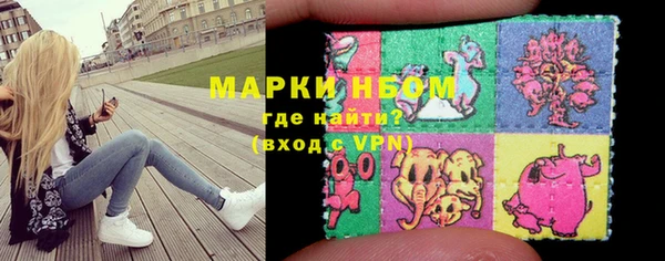 меф Алексеевка