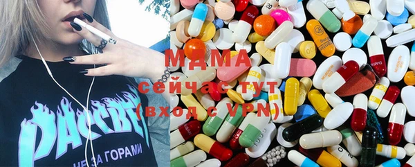 меф Алексеевка
