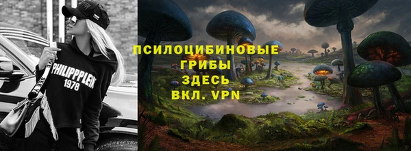 каннабис Алзамай