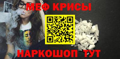 твердый Волгодонск