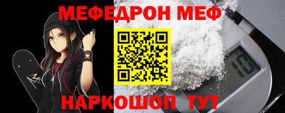 твердый Волгодонск