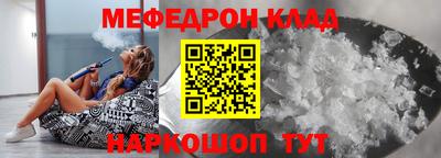 твердый Волгодонск