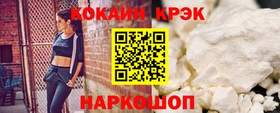 сатива Волжский