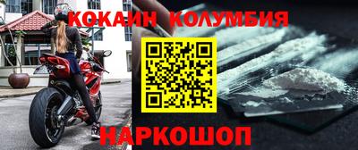 твердый Волгодонск
