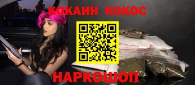 сатива Волжский