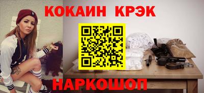 сатива Волжский