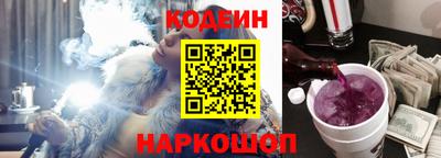 сатива Волжский