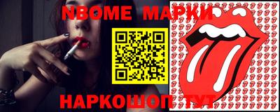твердый Волгодонск