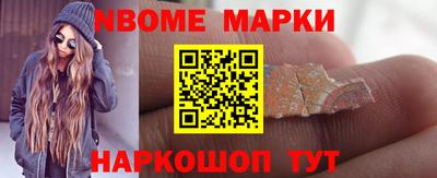 стаф Волжск