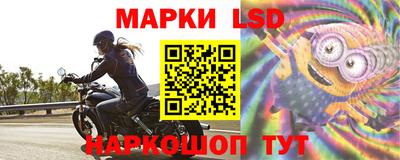 твердый Волгодонск