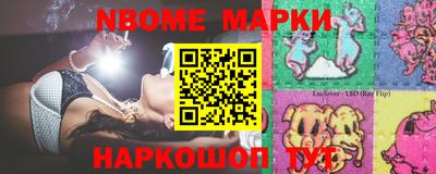 твердый Волгодонск