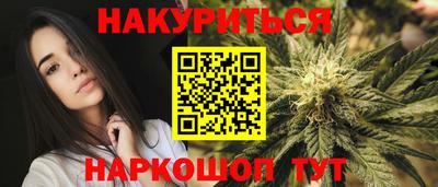 твердый Волгодонск