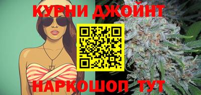 стаф Волжск