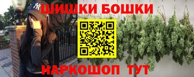 сатива Волжский