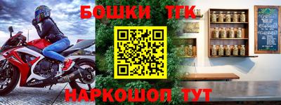 твердый Волгодонск