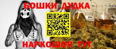 стаф Волжск