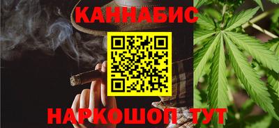 твердый Волгодонск