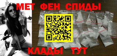 стаф Волжск