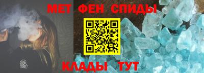 стаф Волжск