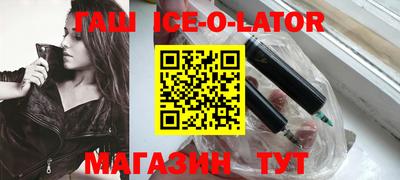 твердый Волгодонск