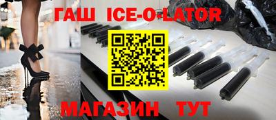 стаф Волжск