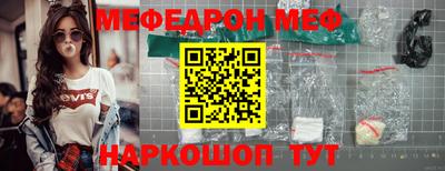 стаф Волжск