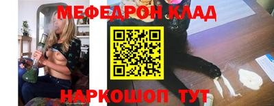 твердый Волгодонск