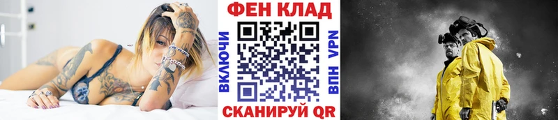Метамфетамин винт  Сосновый Бор 