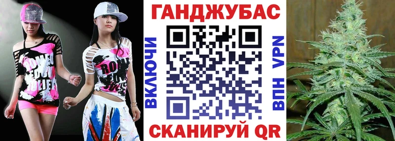 купить наркоту  Сосновый Бор  Бошки марихуана сатива 